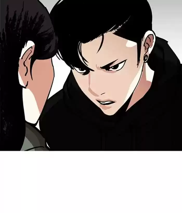 Lookism Chapter 225: Ep.225: