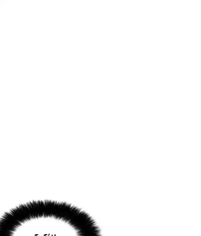 Lookism Chapter 225: Ep.225: