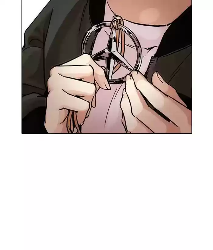 Lookism Chapter 225: Ep.225: