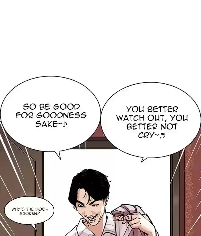 Lookism Chapter 225: Ep.225: