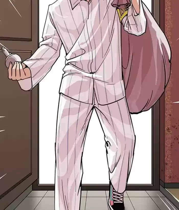 Lookism Chapter 225: Ep.225: