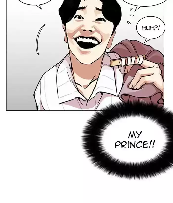 Lookism Chapter 225: Ep.225: