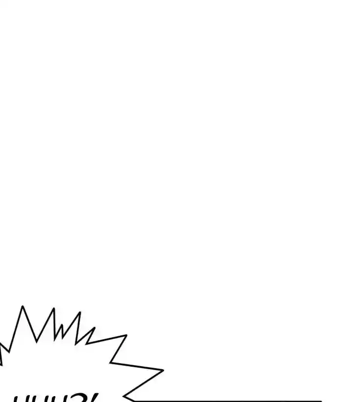 Lookism Chapter 225: Ep.225: