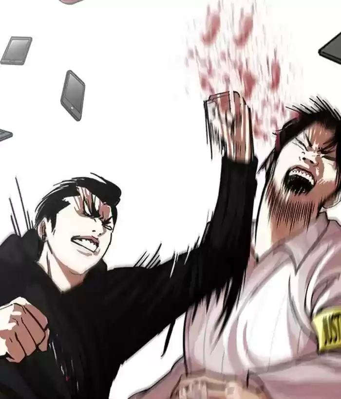 Lookism Chapter 225: Ep.225: