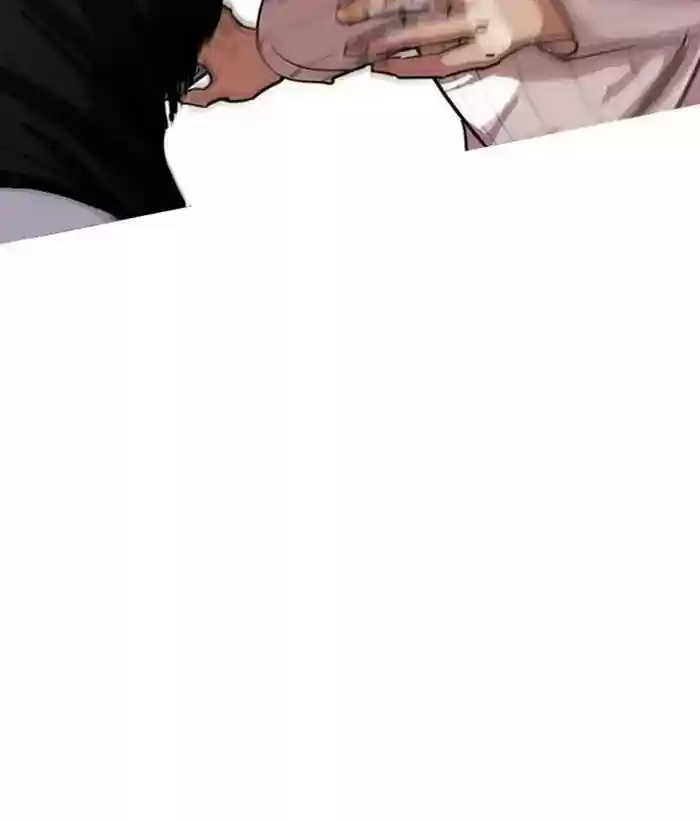 Lookism Chapter 225: Ep.225: