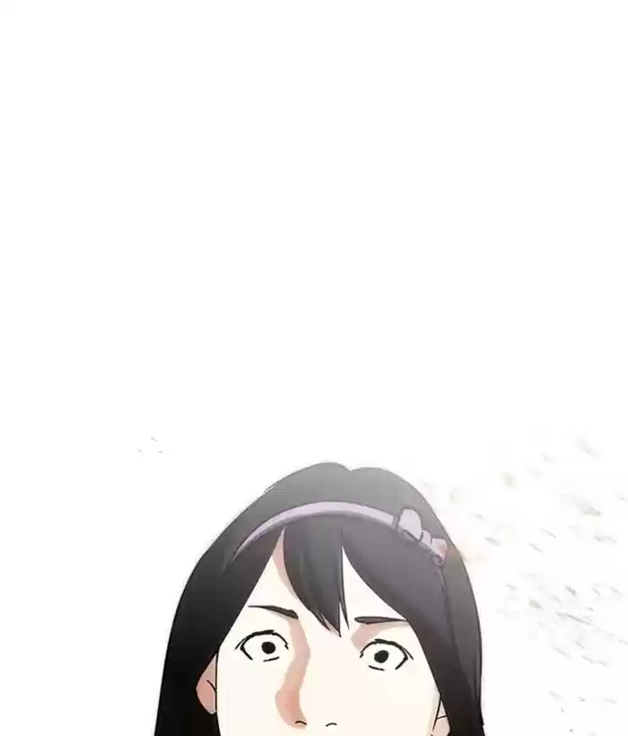 Lookism Chapter 225: Ep.225: