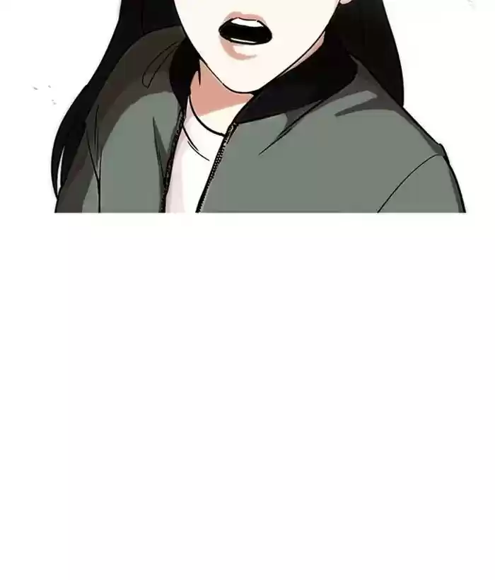 Lookism Chapter 225: Ep.225: