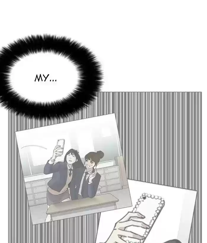 Lookism Chapter 225: Ep.225: