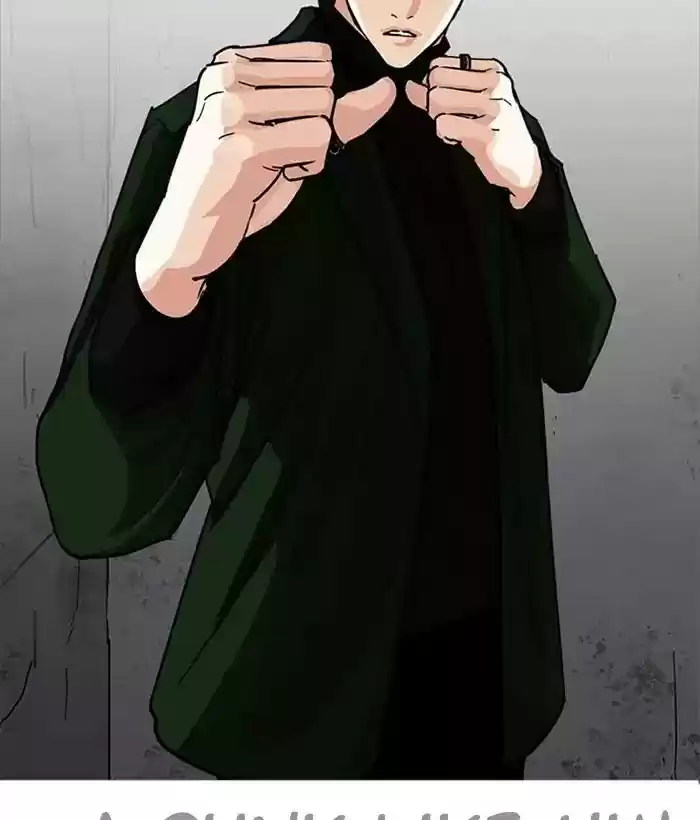 Lookism Chapter 225: Ep.225: