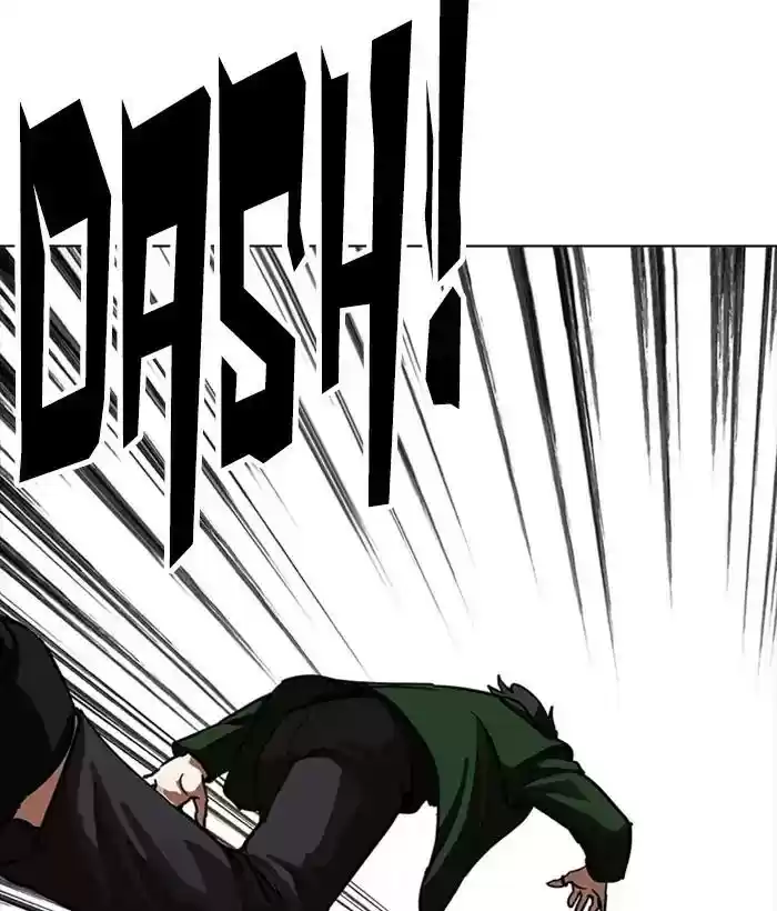 Lookism Chapter 225: Ep.225: