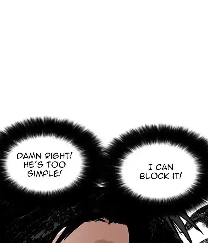 Lookism Chapter 225: Ep.225: