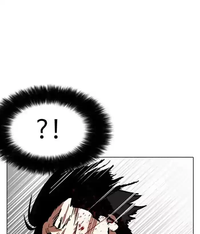 Lookism Chapter 225: Ep.225: