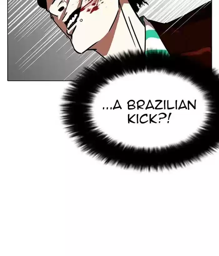 Lookism Chapter 225: Ep.225: