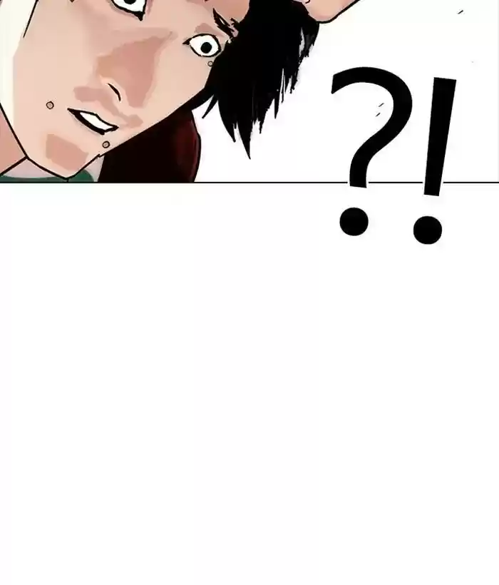Lookism Chapter 225: Ep.225: