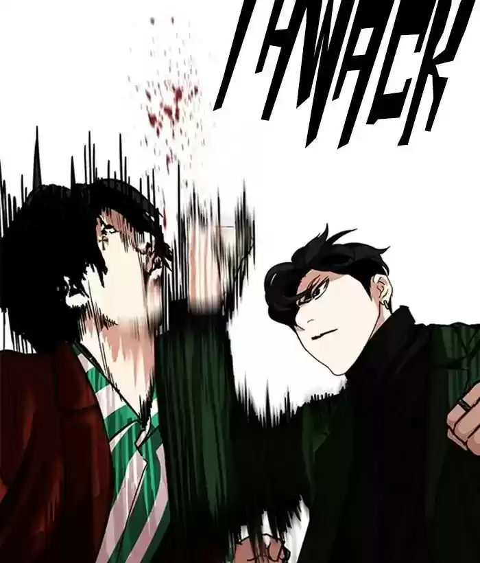 Lookism Chapter 225: Ep.225: