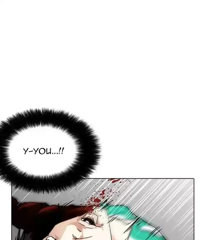 Lookism Chapter 225: Ep.225: