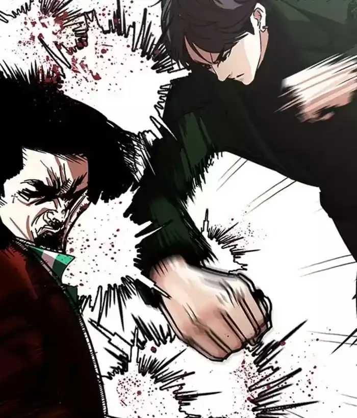 Lookism Chapter 225: Ep.225: