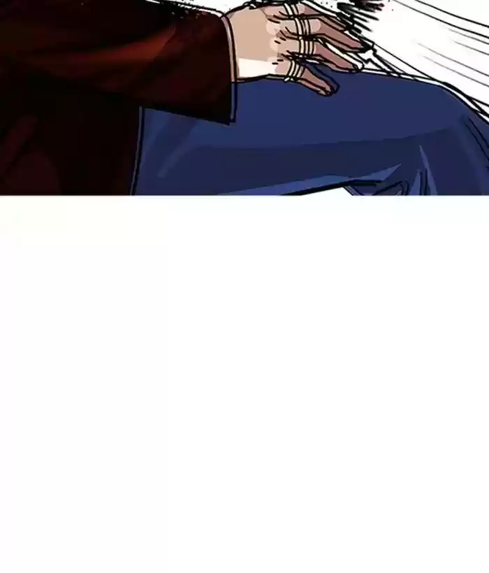 Lookism Chapter 225: Ep.225: