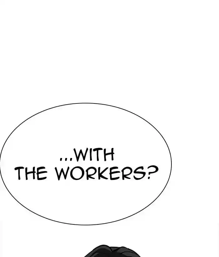 Lookism Chapter 225: Ep.225: