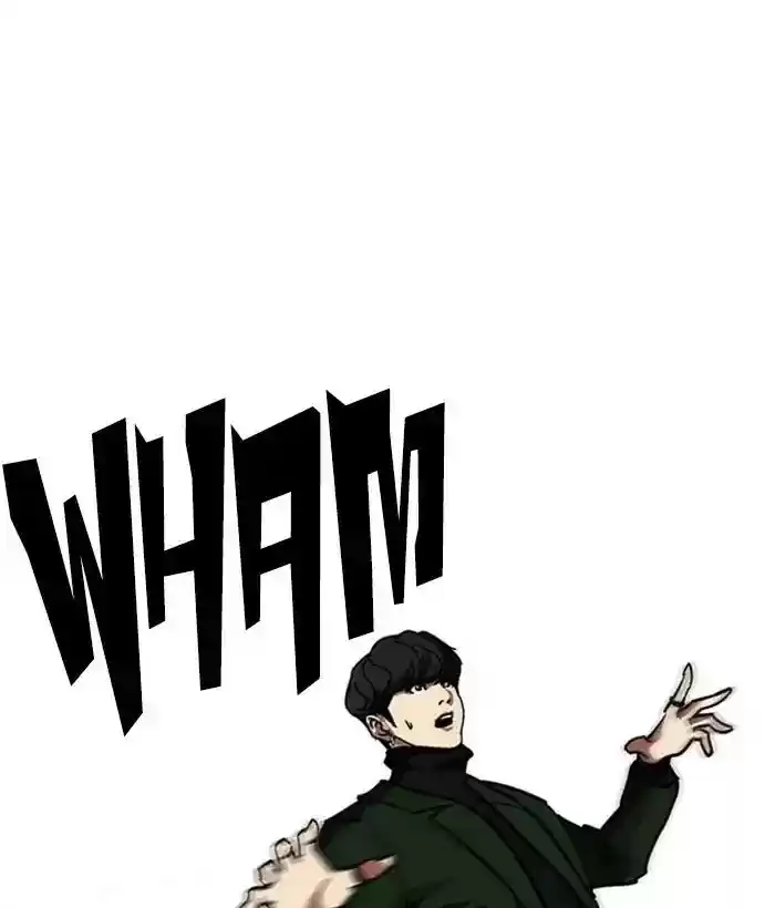 Lookism Chapter 225: Ep.225: