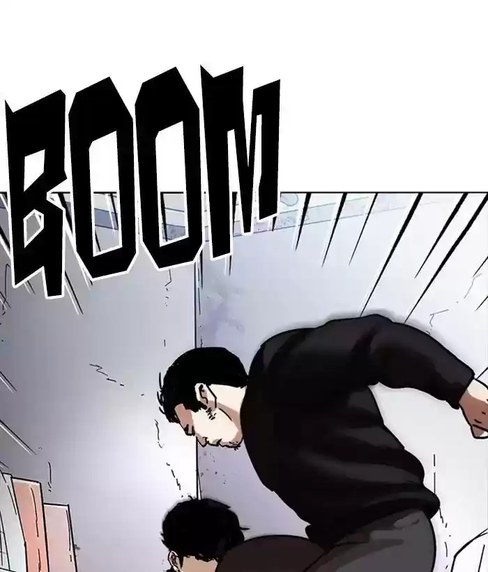 Lookism Chapter 225: Ep.225: