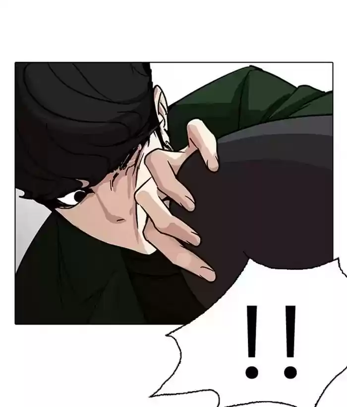 Lookism Chapter 225: Ep.225: