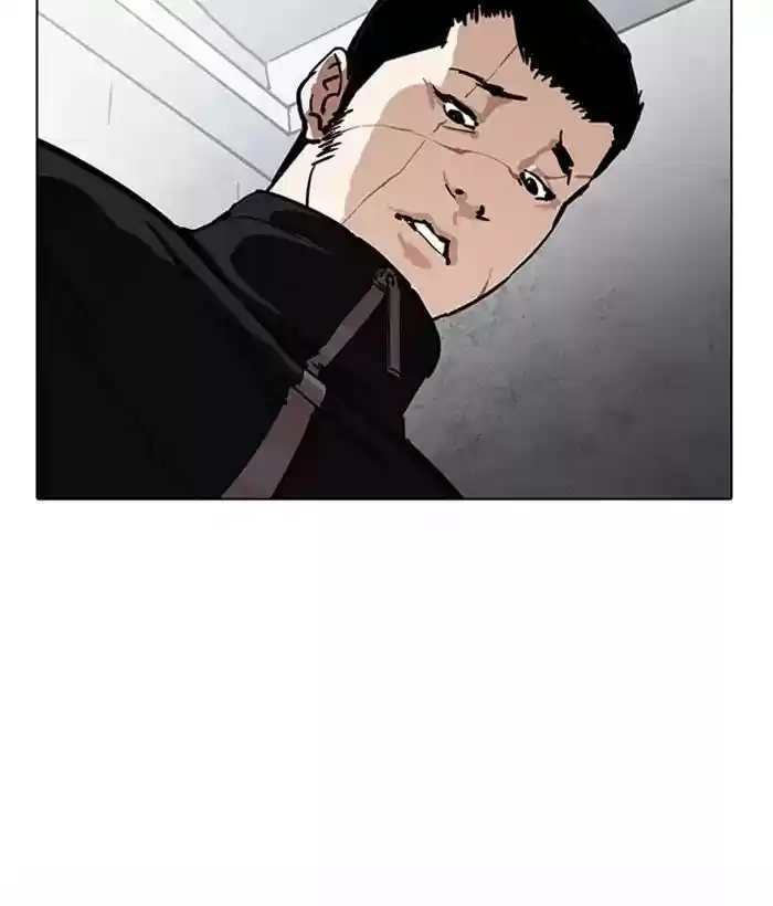 Lookism Chapter 225: Ep.225: