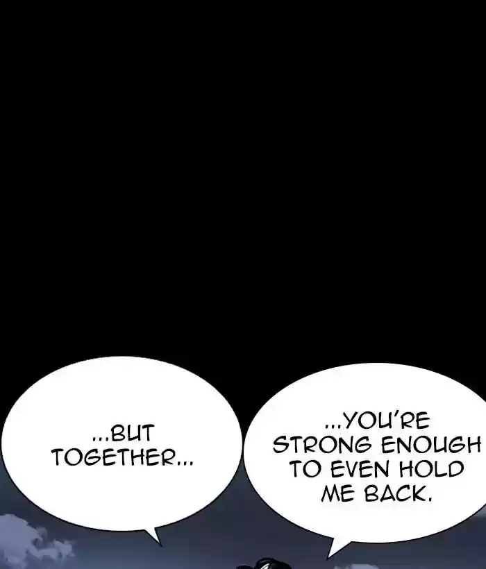 Lookism Chapter 225: Ep.225: