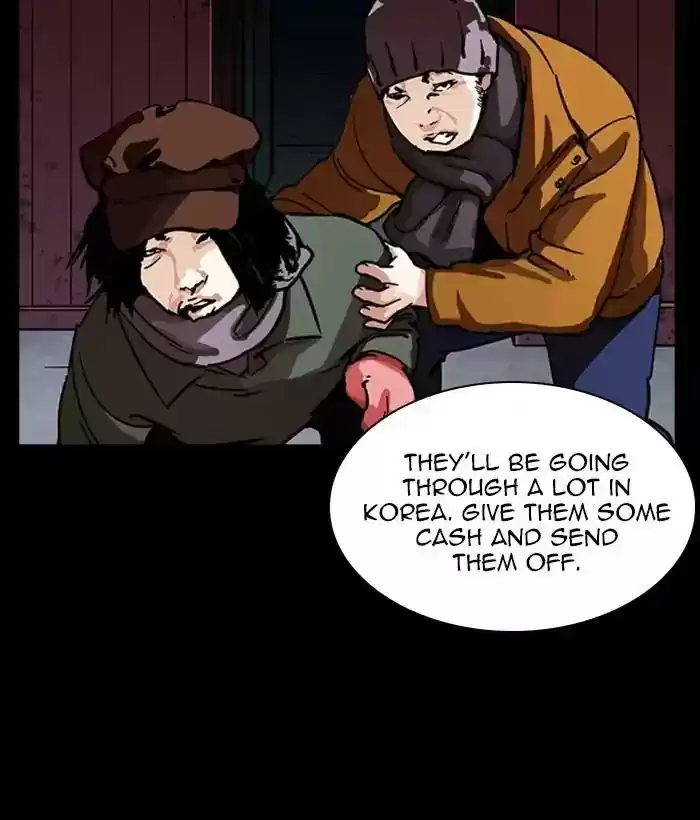 Lookism Chapter 225: Ep.225: