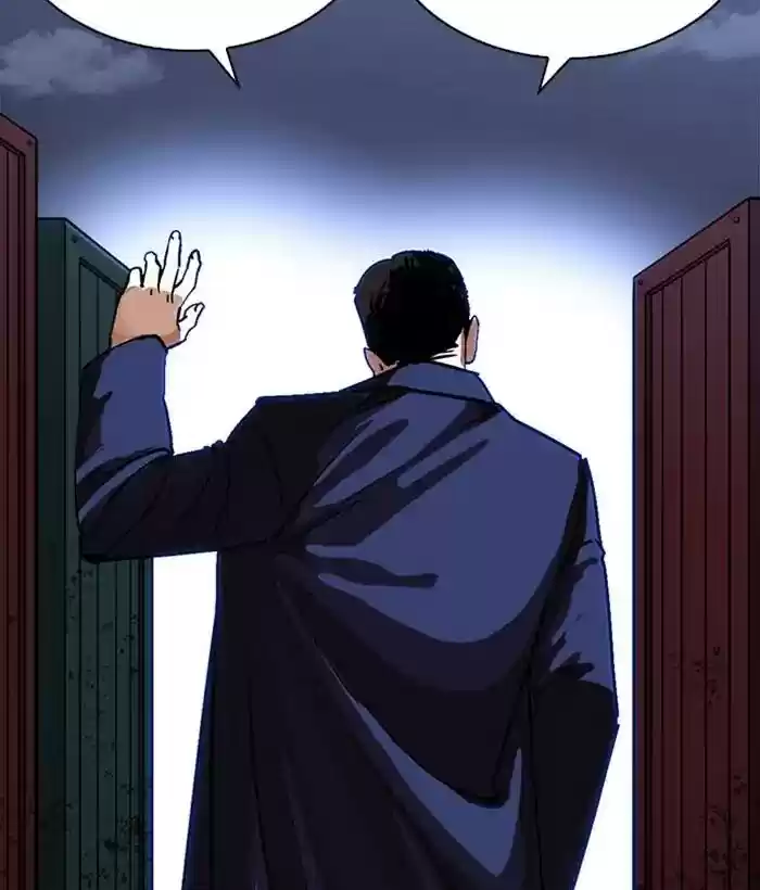 Lookism Chapter 225: Ep.225: