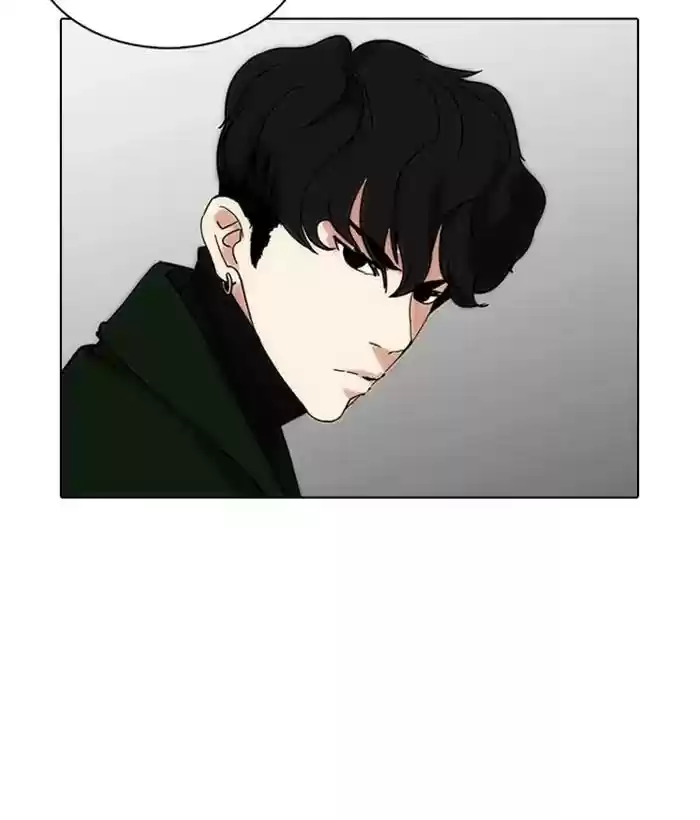 Lookism Chapter 225: Ep.225:
