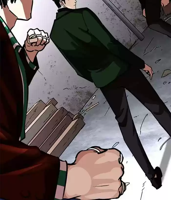 Lookism Chapter 225: Ep.225: