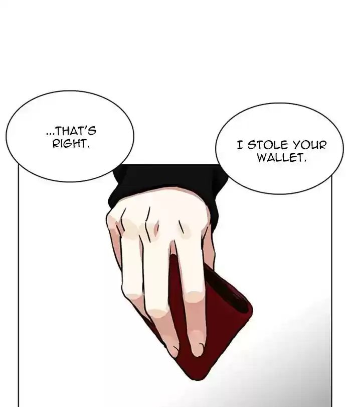 Lookism Chapter 226: Ep.226: