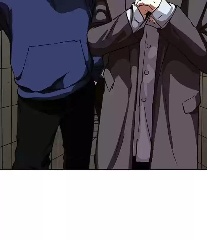 Lookism Chapter 226: Ep.226: