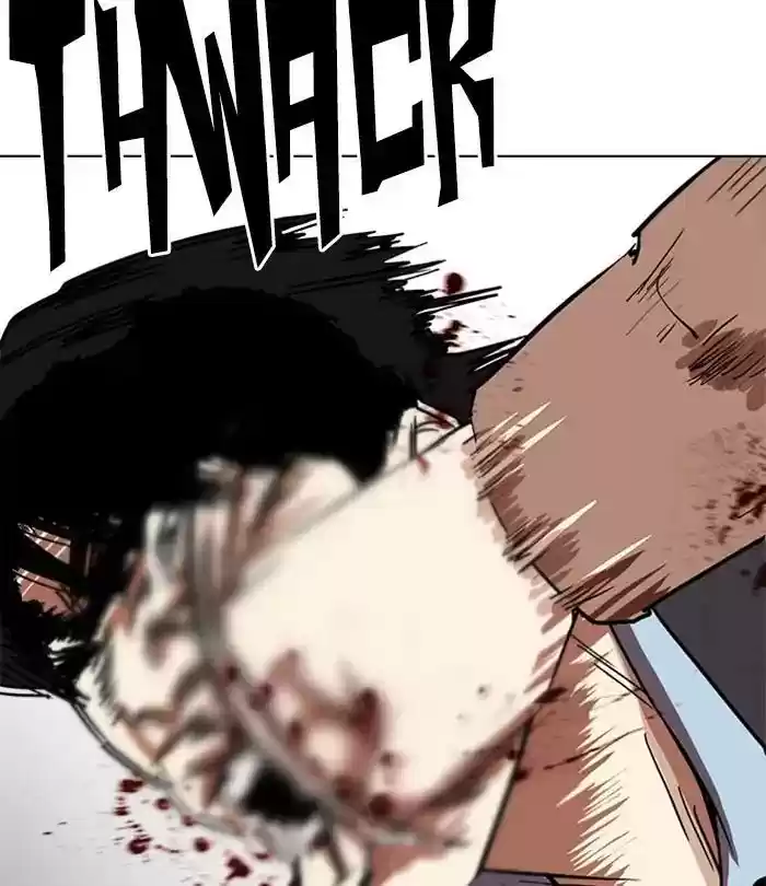 Lookism Chapter 226: Ep.226: