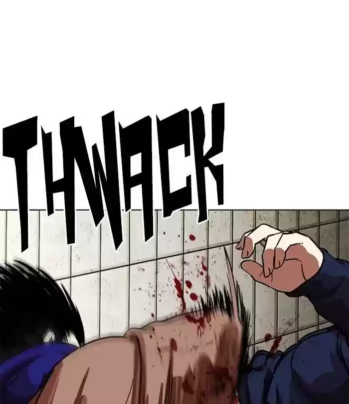 Lookism Chapter 226: Ep.226: