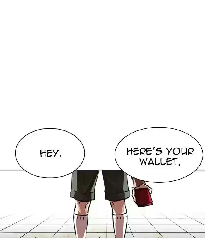 Lookism Chapter 226: Ep.226: