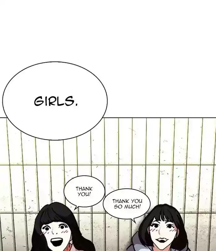 Lookism Chapter 226: Ep.226: