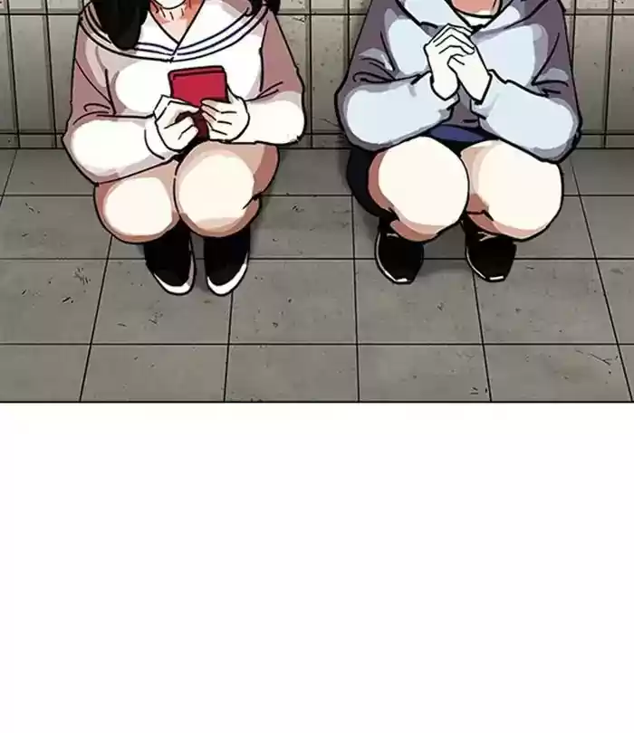 Lookism Chapter 226: Ep.226: