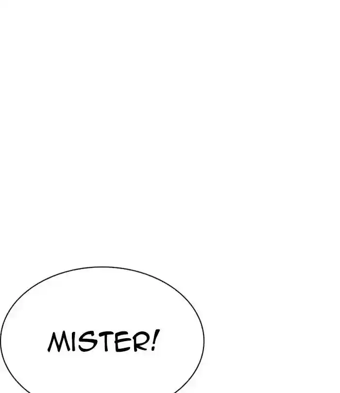 Lookism Chapter 226: Ep.226: