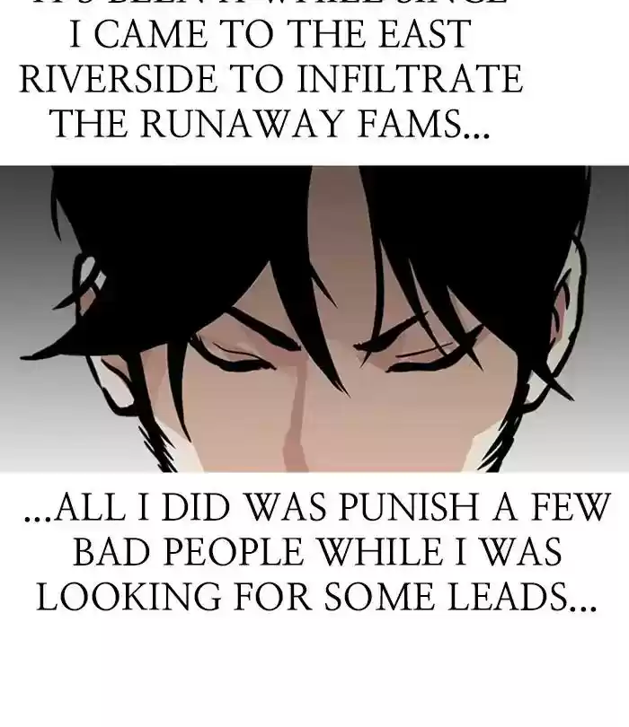 Lookism Chapter 226: Ep.226: