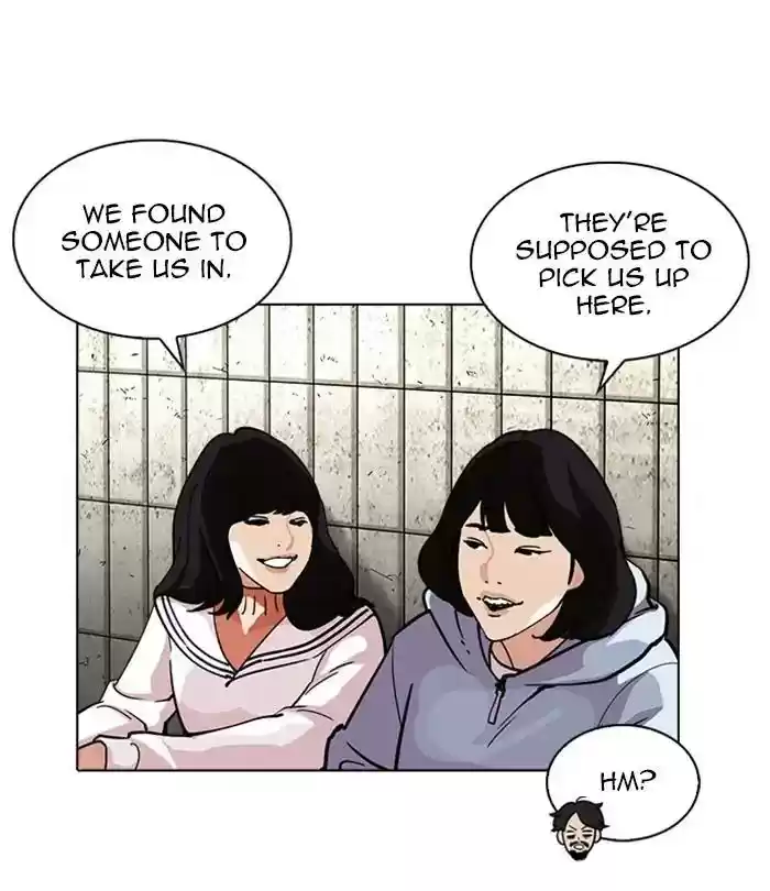 Lookism Chapter 226: Ep.226: