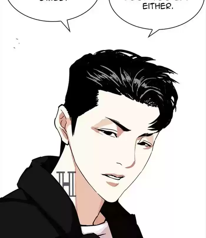 Lookism Chapter 226: Ep.226: