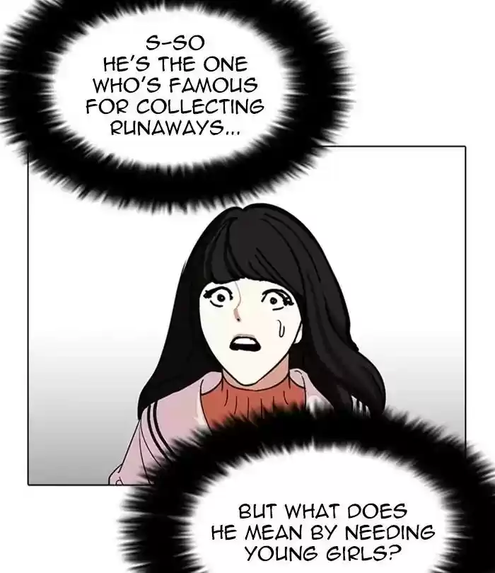 Lookism Chapter 226: Ep.226: