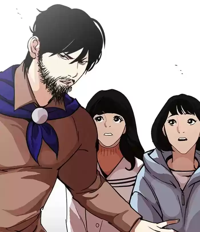 Lookism Chapter 226: Ep.226: