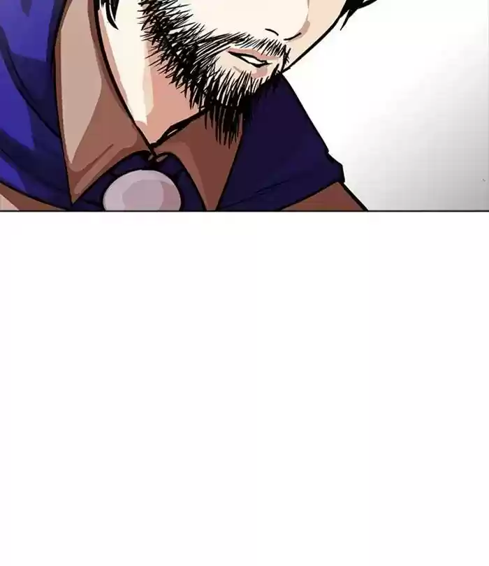 Lookism Chapter 226: Ep.226: