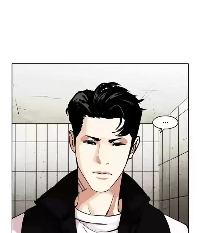 Lookism Chapter 226: Ep.226: