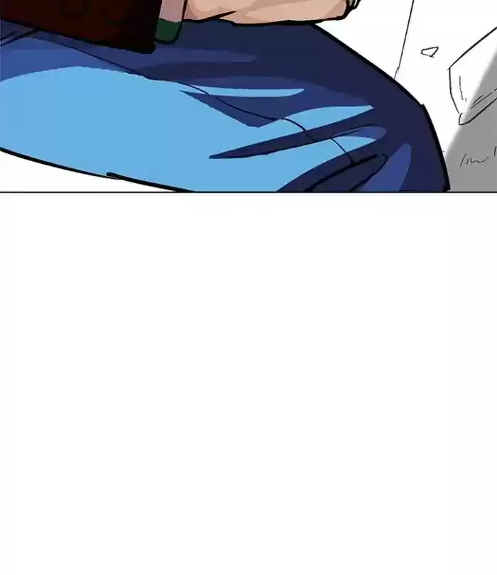 Lookism Chapter 226: Ep.226: