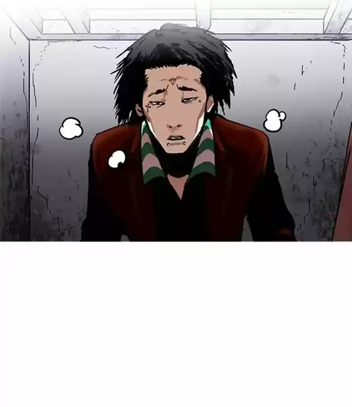 Lookism Chapter 226: Ep.226: