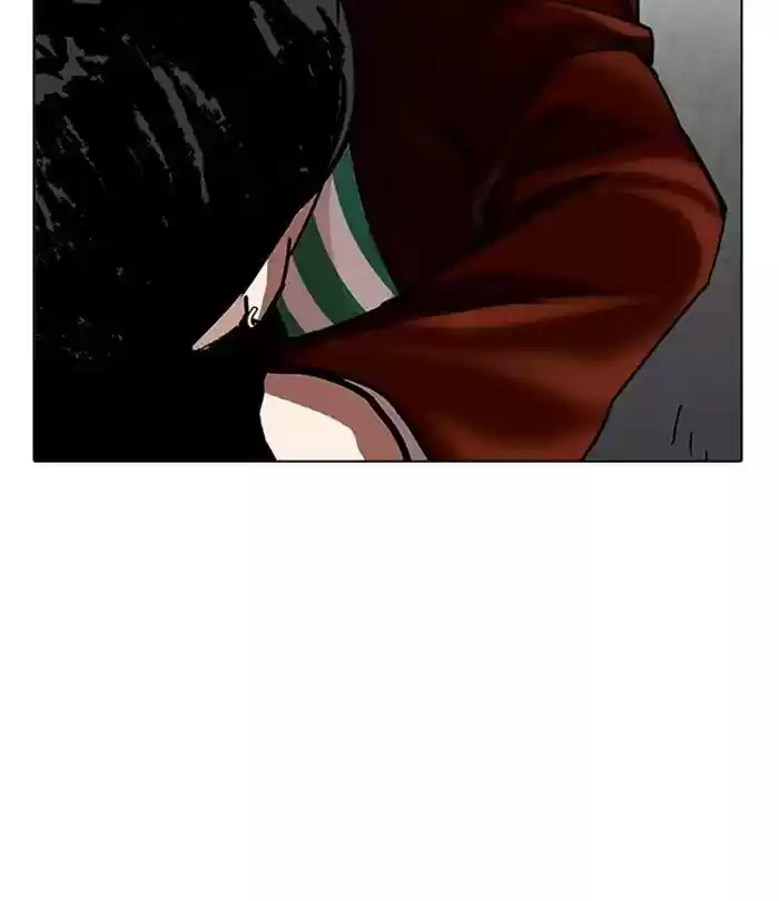 Lookism Chapter 226: Ep.226: